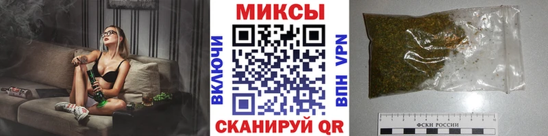 БУТИРАТ GHB  Купить  Юрга 