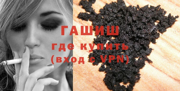 первитин Алзамай