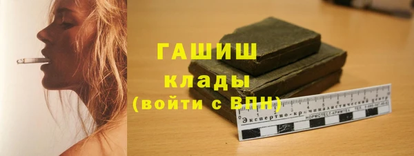 первитин Алзамай