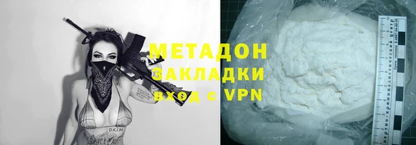 меф Алексин