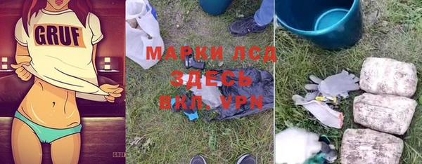 меф Алексин