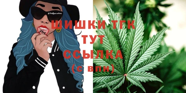 меф Алексин
